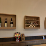 モリタ雲丹五郎 - 