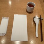 みこころ 無添加チャイナ935 - セッティング