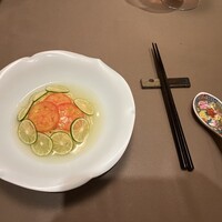 新華 - 