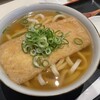 手打うどん 長谷沼