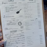 カフェ リアド - 