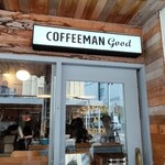 COFFEEMAN good - 