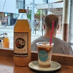 COFFEEMAN good - りんごカフェオレ