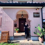 カフェ リアド - 