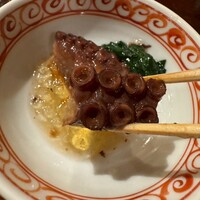 実伶 - 