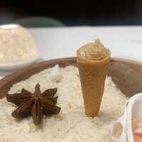 La Vallee d'Or - 