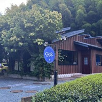 西欧料理 サヴァカ - 