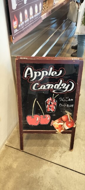 A-BossA（エー ボッサ） - 青森（オムライス）の写真