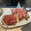 焼肉ホルモン金谷