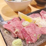 さるしな - 