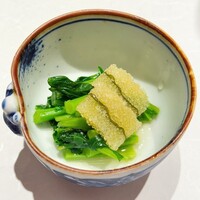 和 のぎ - 