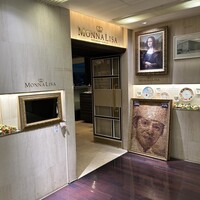モナリザ 丸の内店 - 
