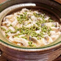 和 のぎ - 