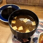 秋吉 - 料理写真: