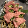 炭火焼肉 ナカオ商店