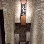 ビストロええとこ - 