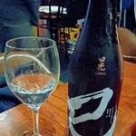 ビストロええとこ - 