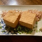 遊酒食堂 宇都宮 - 作りたて厚揚げ