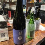 ビストロええとこ - 