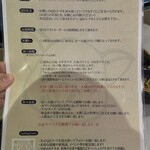 韓国石焼サムギョプサル専門 コッテジ - 