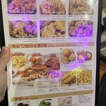 韓国石焼サムギョプサル専門 コッテジ - 