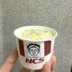 京都 夷川餃子 なかじま - 