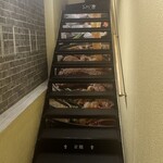 韓国石焼サムギョプサル専門 コッテジ - 