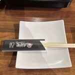 韓国石焼サムギョプサル専門 コッテジ - 