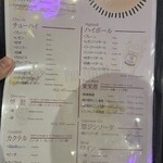 韓国石焼サムギョプサル専門 コッテジ - 