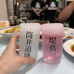 京都 夷川餃子 なかじま - 