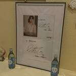 韓国石焼サムギョプサル専門 コッテジ - 