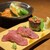 肉匠 牛虎 - 料理写真:
