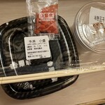 吉野家 - 料理写真: