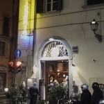 Trattoria Pizzeria Dante - 