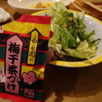 西尾さん - 2014.10