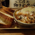 西尾さん - 2004.10：茄子ときの娘ｍ－トソースチーズ焼き