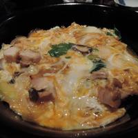 KATO'S DINING & BAR - 