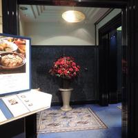 KATO'S DINING & BAR - 