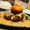 シチューのお店 ヒポポタマス