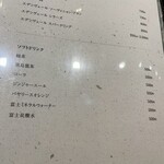 鮨 赤酢 たかやま - 