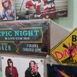 ハンバーガー工房 グリングリン 野間店 - 