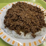 キングタコス - 