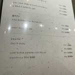 鮨 赤酢 たかやま - 