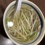 牛たんの一仙 - 