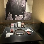 名古屋焼肉きらく - 