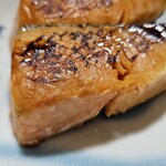 新潟 加島屋 仙台三越店 - 