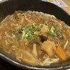 最上 楽農園 稲庭うどん 山菜