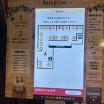 ジョリーパスタ - 