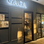 上野の森スモークダイニングGAGA - 店舗入り口外観