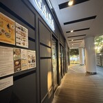 上野の森スモークダイニングGAGA - 